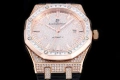 Audemars Piguet Royal Oak Automatic – Висок клас реплика, Rose Gold, Диамантен безел, снимка 2