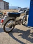 Продавам мотопед Балкан–50 кубика., снимка 9