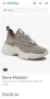 Орг.летни маратонки STEVE MADDEN 36 номер, снимка 8