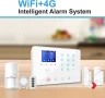 Wolf Guard домашна алармена система за сигурност 4G,WiFi с LCD екран, снимка 2