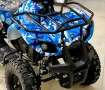 Електрическо АТВ/ ATV BLUE SPIDER 1200W  детско атв , снимка 11