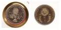 1, 2 и 5 ЛЕВА 1980 ГОДИНА ❗️МАТ/ГЛАНЦ❗️ В НУМИЗМАТИЧНИ ПЛИКОВЕ (Numisbrief), снимка 3