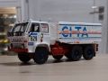 STAR 266 DAKAR 1988 - мащаб 1:43 на DeAgostini моделът е нов в блистер, снимка 1 - Колекции - 45685328