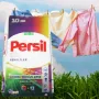 Прах за пране, Persil Professional Color, цветно пране, 10кг, снимка 3