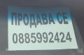 HYUNDAI , снимка 9