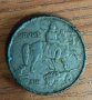 Монета от 10лв. 1943г.с Хан Крум на гърба, снимка 1 - Нумизматика и бонистика - 45080671