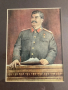 Пропаганден портрет 1949 години Сталин оригинален СССР 30/42см рамка портрет 17/23см, снимка 3