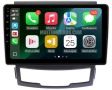SsangYong Actyon 2011-2013 Мултимедия Навигация Android, снимка 1