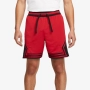 Nike Air Jordan Shorts - страхотни мъжки панталони M КАТО НОВИ, снимка 2