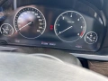BMW 740d xDrive, снимка 9