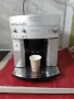 Кафе автомат Delonghi Magnifica , снимка 10