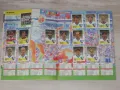  Оригинален стикер албум ПАНИНИ - PANINI FUSSBALL 89 Бундеслига сезон 1989/90 частично попълнен, снимка 3