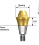 Директен мултиюнит абатмент за корейски импланти Inno, MegaGen, NeoBiotech, Osstem, Dentium RS-0006, снимка 1