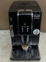 Кафемашина Delonghi Dinamica ECAM350.15, снимка 1