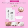 10 броя ленти за премахване на черни точки Nose Mask, снимка 8