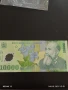 Банкнота 10 000 лей 2000г. Румъния много красива за КОЛЕКЦИЯ ДЕКОРАЦИЯ 50798, снимка 1