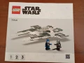 Lego Star Wars Mandalorian Fang Fighter, снимка 3