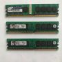 RAM памети DDR2/533 512MB, снимка 1 - RAM памет - 45083037
