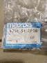 D061512F0B,D061512E0B,лайсна лява и дясна под стоп MAZDA 121 II DB, снимка 2