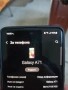 Samsung A 71 перфектен , снимка 6