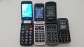 Телефони с големи копчета / Panasonic / EasyFone / Brondi