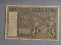 Райх банкнота - Германия - 100 марки (Байерн) | 1922г., снимка 2