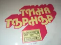 ТИНА ТЪРНЪР-ПЛОЧА 1808241941, снимка 8