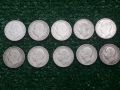 лот от 10 броя сребърни монети по 20 лева 1930г., снимка 2