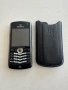 BlackBerry Pearl 8100, снимка 1