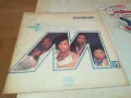 BONEY M 0901251323, снимка 1