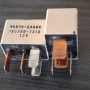 Реле 95576-54600 DENSO 156700-2210  12V, снимка 1
