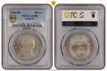100 лева 1930 година Царство България - AU58 на PCGS, снимка 1