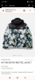 Яке The North Face , снимка 1