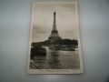 Стара френска пощенска картичка Айфеловата кула 1937г.
