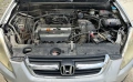 Honda CR-V 2 2.0 i-vtec 150hp + LPG, снимка 14