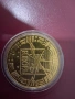 плакет/медал/монета Euro Parite, снимка 3