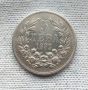 Сребърна Монета 5лв 1892 година ., снимка 1