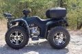 ATV Shineray 250 кубика, снимка 2