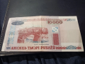 10 000 Рубли. 2000г.Беларус. , снимка 2