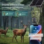 Двойна камера**Ловна камера 4G** Соларна, снимка 5