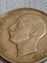 Сребърна монета 100 лева 1934г. Царство България Борис трети за КОЛЕКЦИОНЕРИ 44478, снимка 10