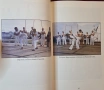 Капоейра - произход и техники / La Capoeira. Origines et techniques illustrées, снимка 5