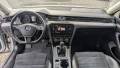 Фолксваген Пасат В8 2.0TDI LED, снимка 10