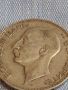Сребърна монета 100 лева 1934г. Царство България Борис трети за КОЛЕКЦИОНЕРИ 44477, снимка 15