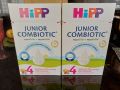 Адаптирано мляко Хип Комбиотик Джуниър 4, снимка 1 - Други - 45874139