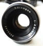 Rodenstock Edixagon 50mm f2. M42 Mount, снимка 5
