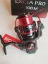 Ryobi Excia Pro 4000M , снимка 7