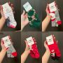 Дамски къси чорапи различни, снимка 1