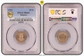 Сертифицирани монети Царство България 1910-1917 PCGS , снимка 10