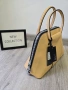 Нова дамска чанта в жълт цвят на MARIA C.+ дълга дръжка, снимка 2